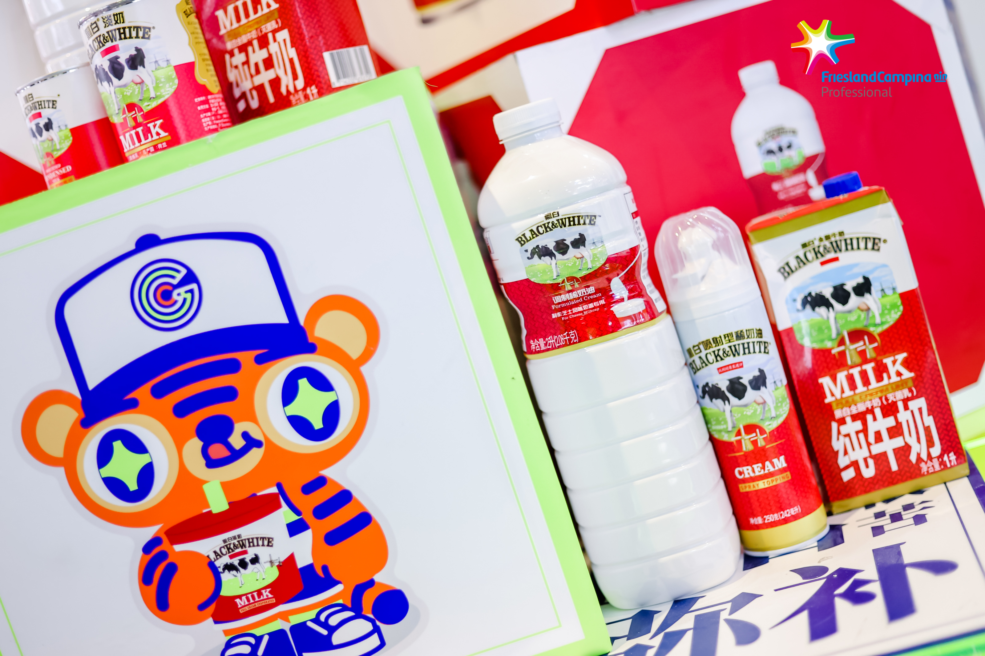 桂桂茶奶茶加盟赚钱吗,桂桂茶加盟费用