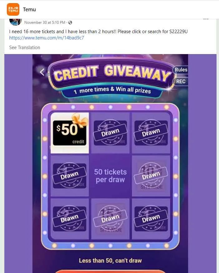 最新企业资讯2022.12.27拼多多到美国砍一刀