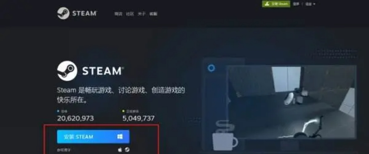 steam新手入手教程下载,steam官网怎么下手机steam