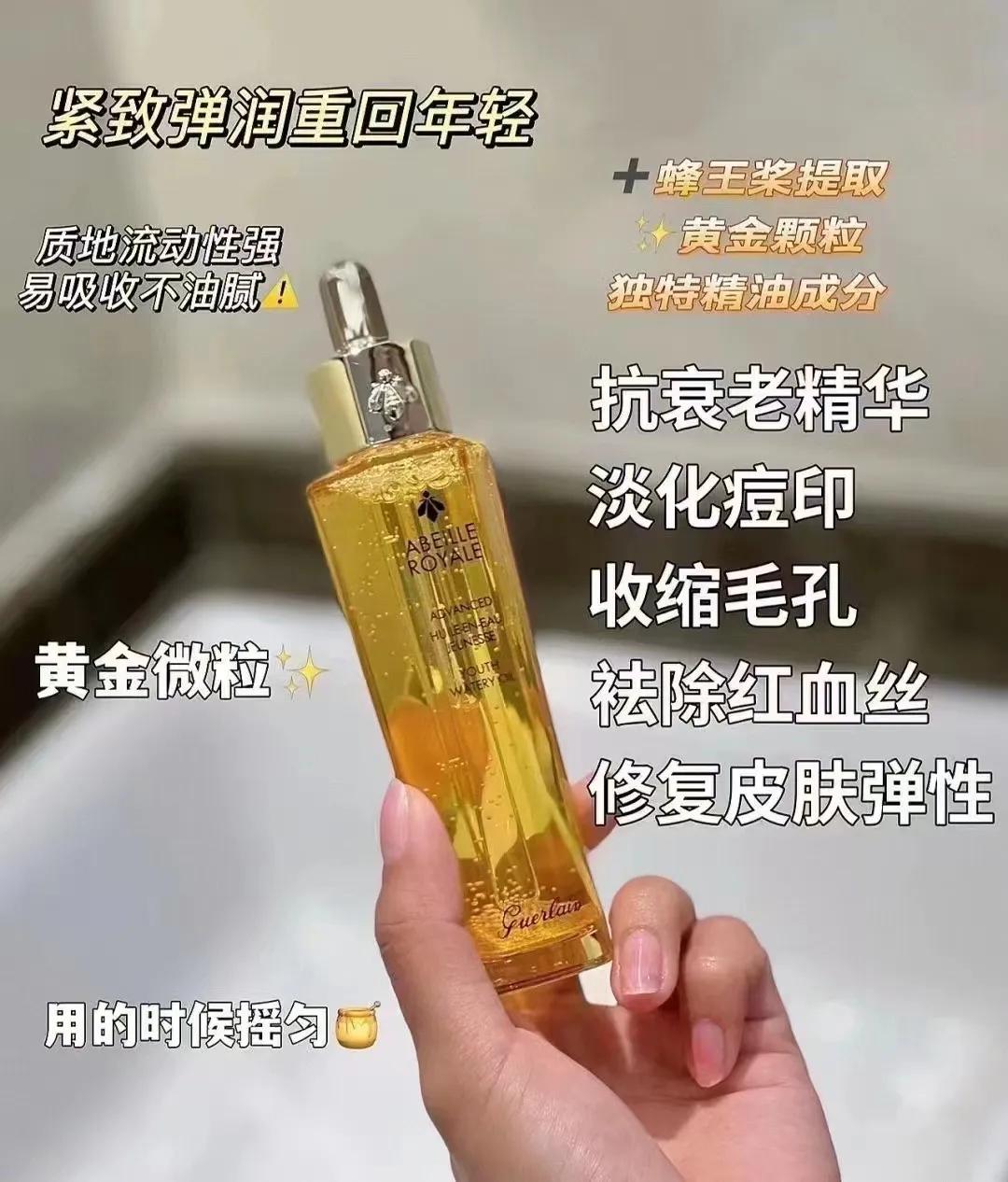 好用的精华排行榜前十名,好用的精华推荐学生