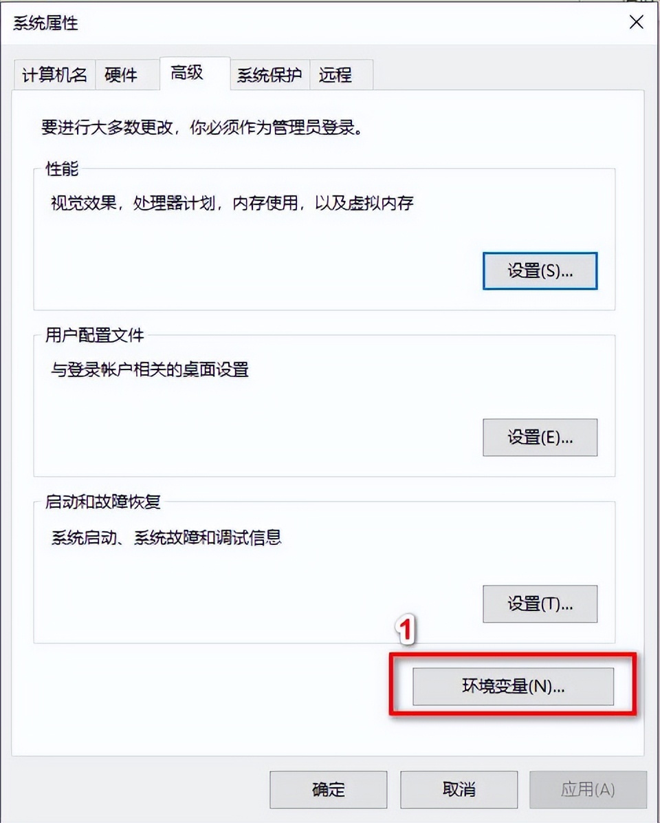 flutter设置开发环境,flutterwindows运行环境