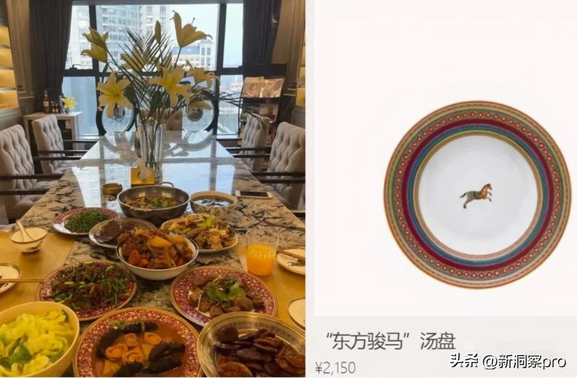 张雨绮说699我都买不了袜子,#媒体评张雨绮称699都买不了袜子