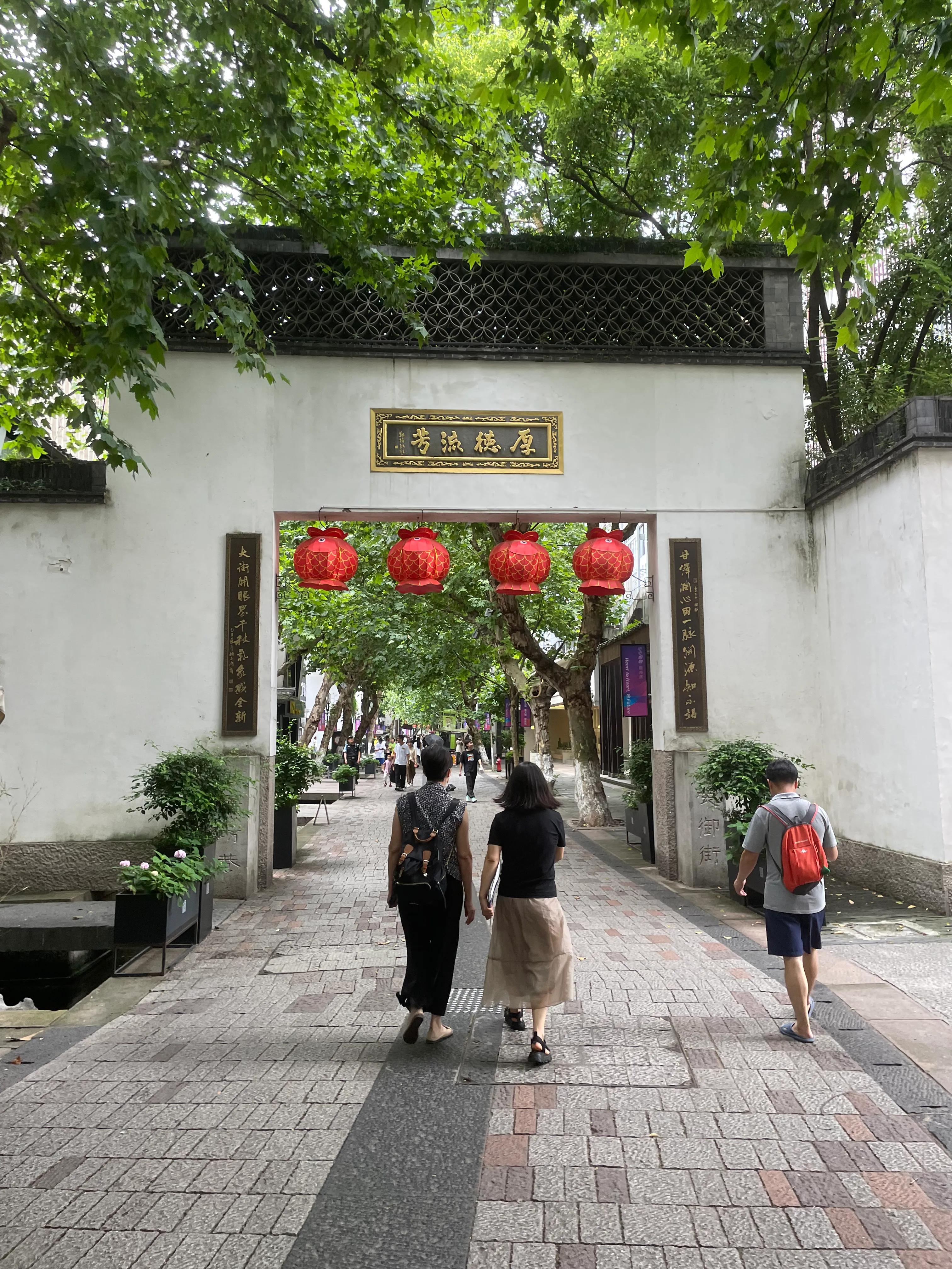 走进德寿宫感受南宋风情,杭州德寿宫红墙美照