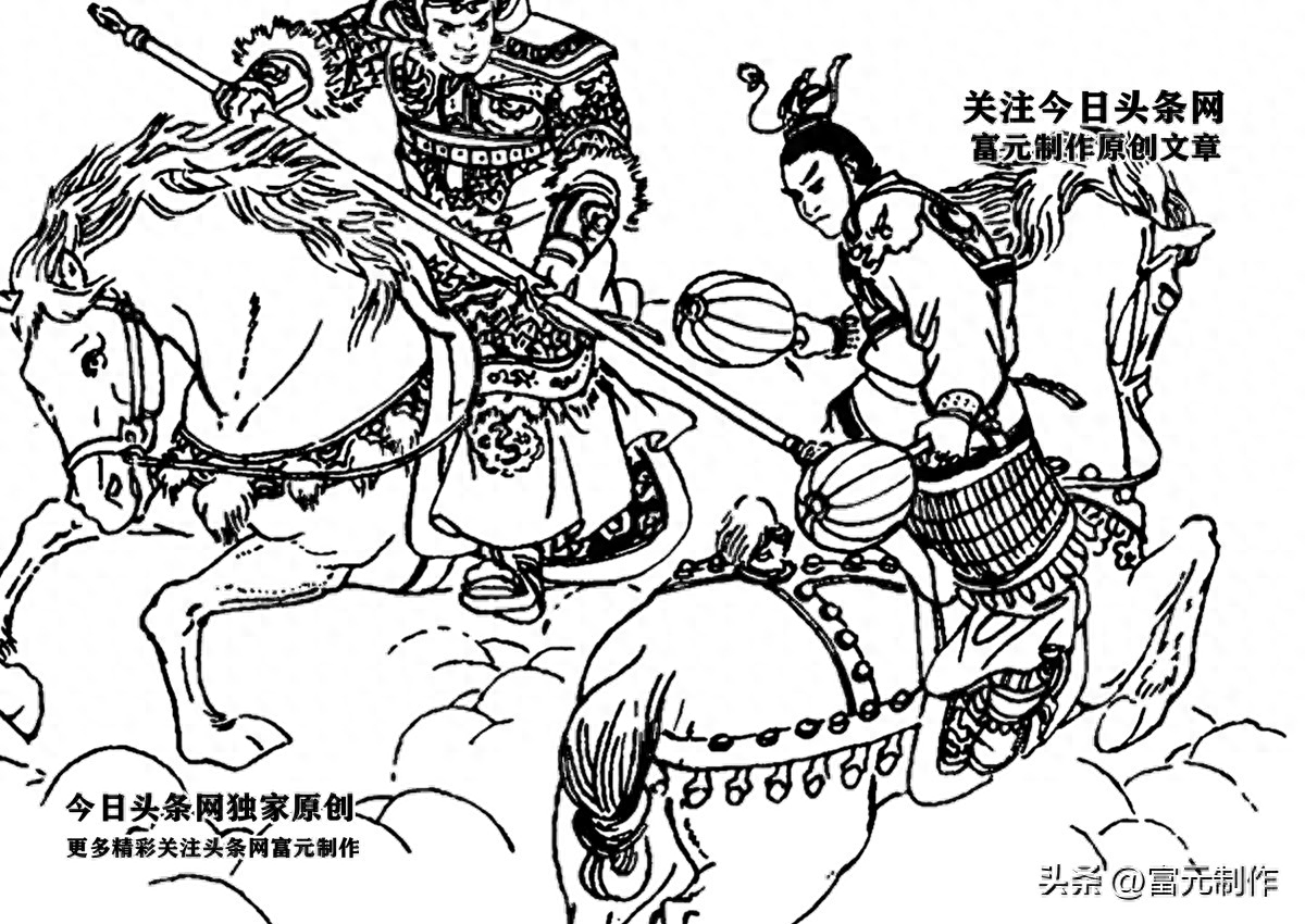 隋唐英雄裴元庆打遍天下无敌手,隋唐英雄裴元庆身陷火雷阵