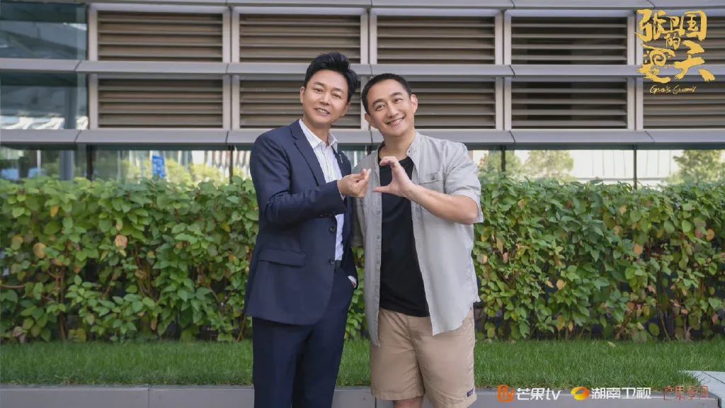 《心居》后，海清又一部剧来袭，黄磊刘奕君主演，搭档46岁女神