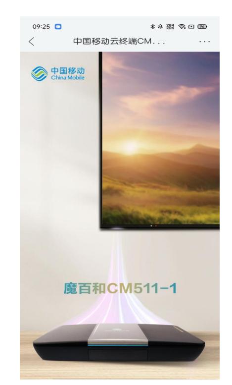 榄旂櫨鍜岀綉缁滄満椤剁洅搴旂敤鍟嗗煄,榄旂櫨鍜岀綉缁滄満椤剁洅