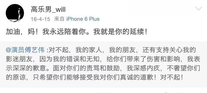 最美妲己近照曝光,最美妲己吸毒