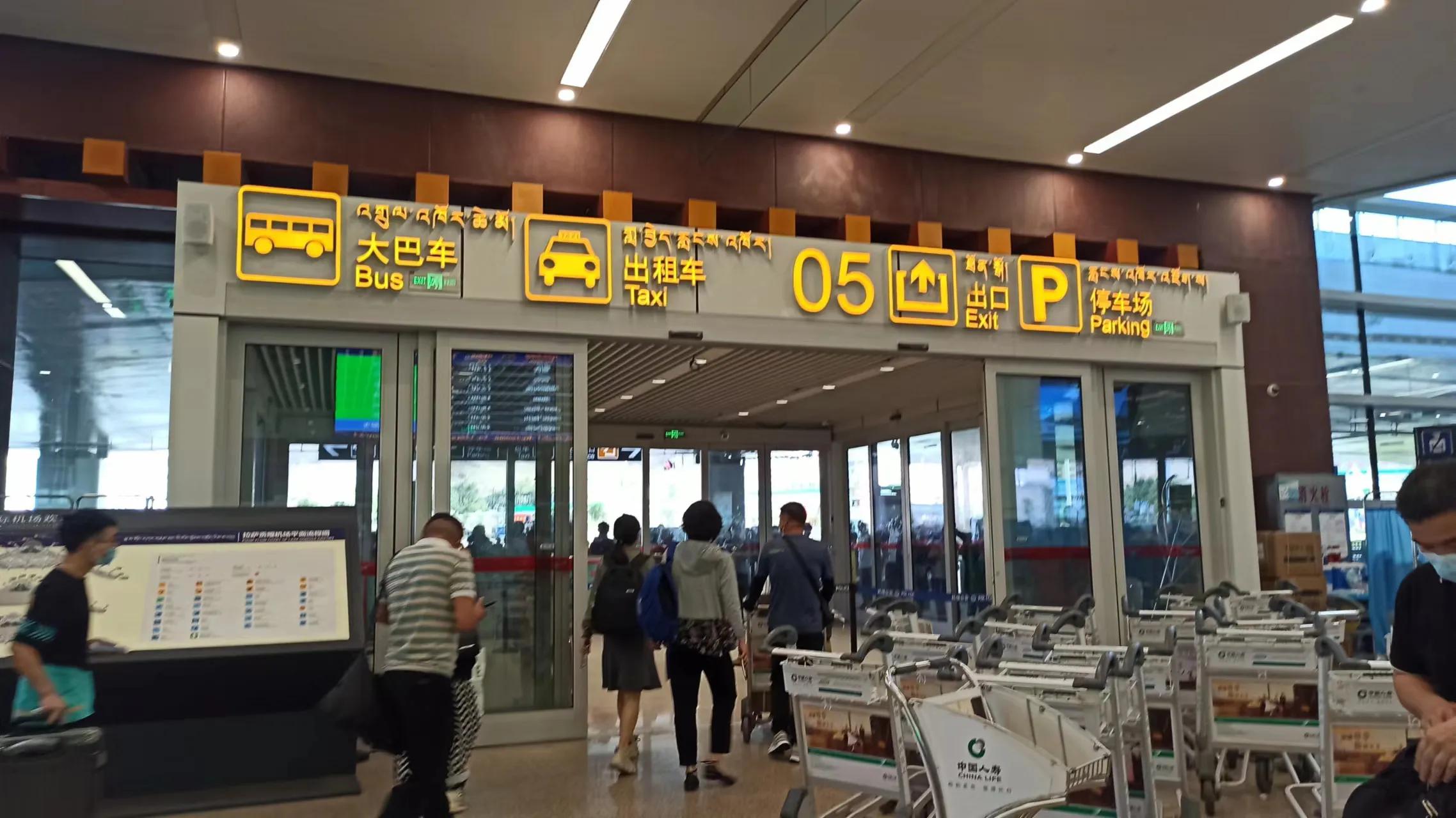 踏上西行之路,踏上旅行的征程