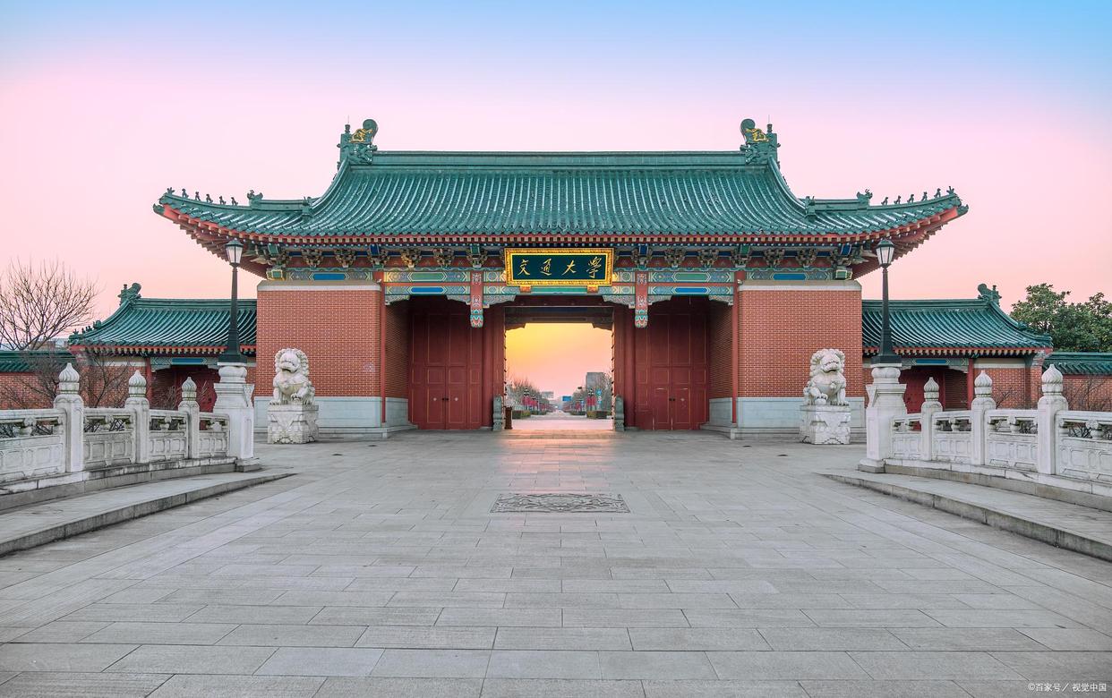 详解一本和二本到底是啥区别在哪,一本和二本的真正区别在哪里