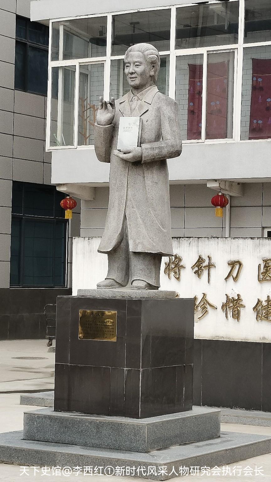 西安长安聂河中医医院简介,西安长安聂河中医医院图片