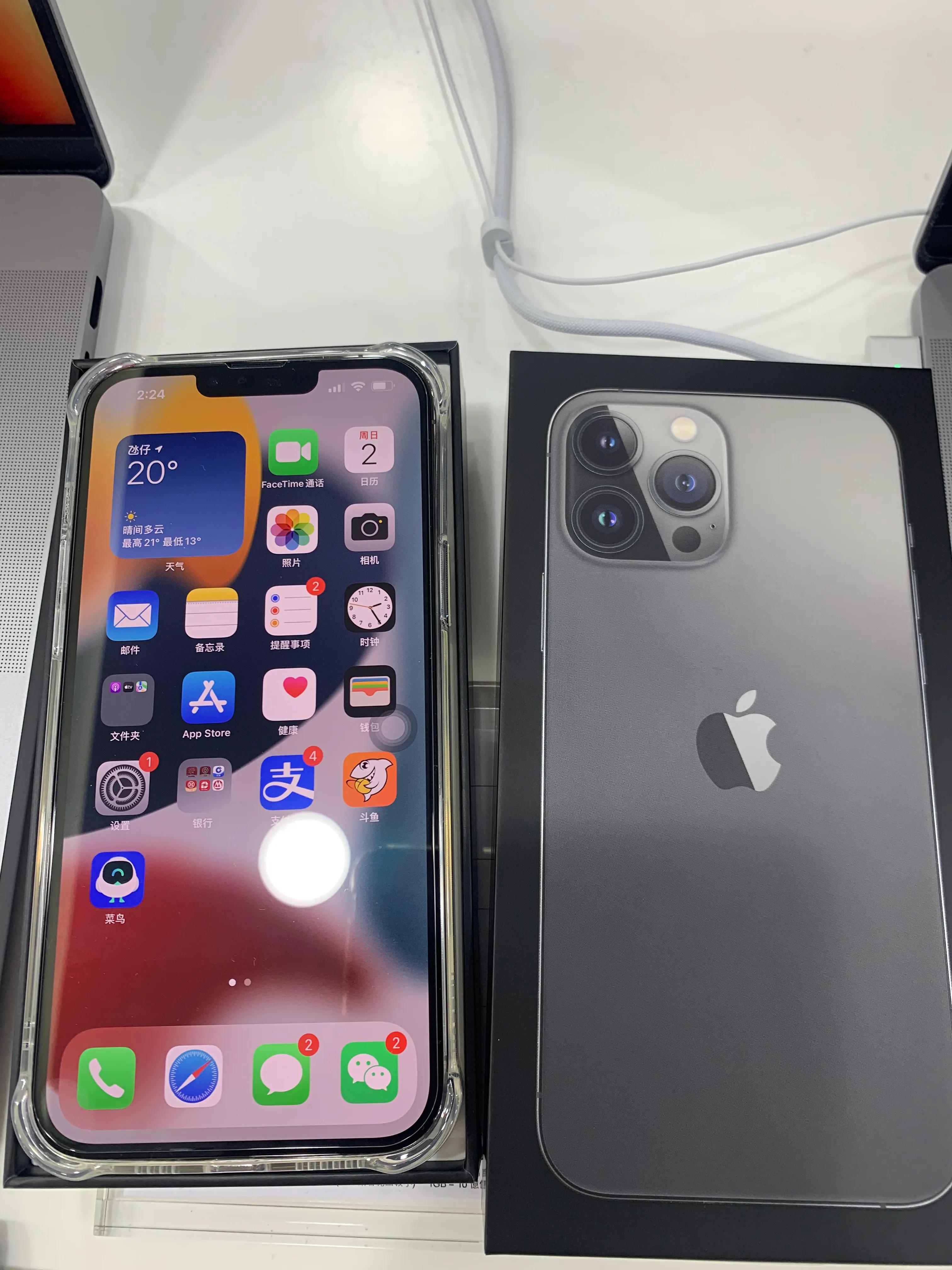 苹果13promax拿到货要注意什么,苹果13promax续航实测