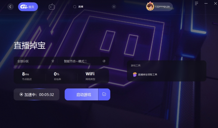 炉石传说twitch掉宝怎么弄,炉石传说国际服新手攻略