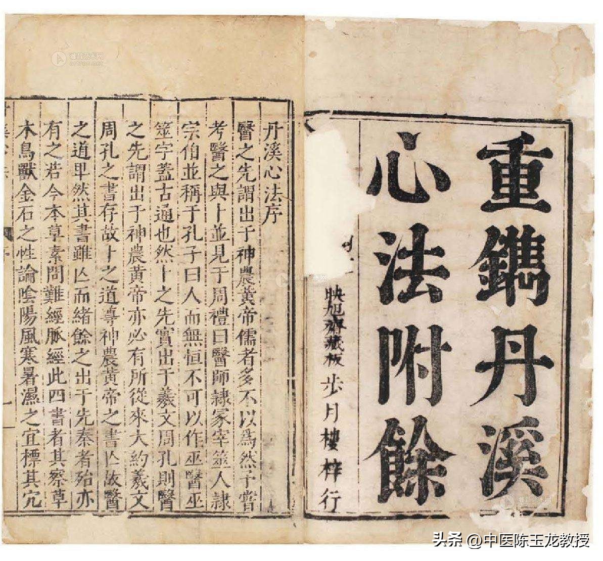 下焦湿热重、身体潮湿有异味？送你一方，清热燥湿，帮你彻底解决