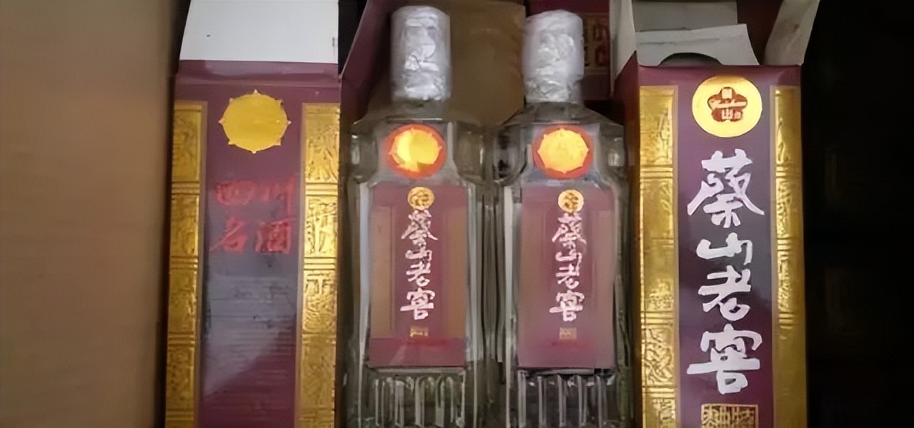 最近曝光的假酒,最全假酒名单