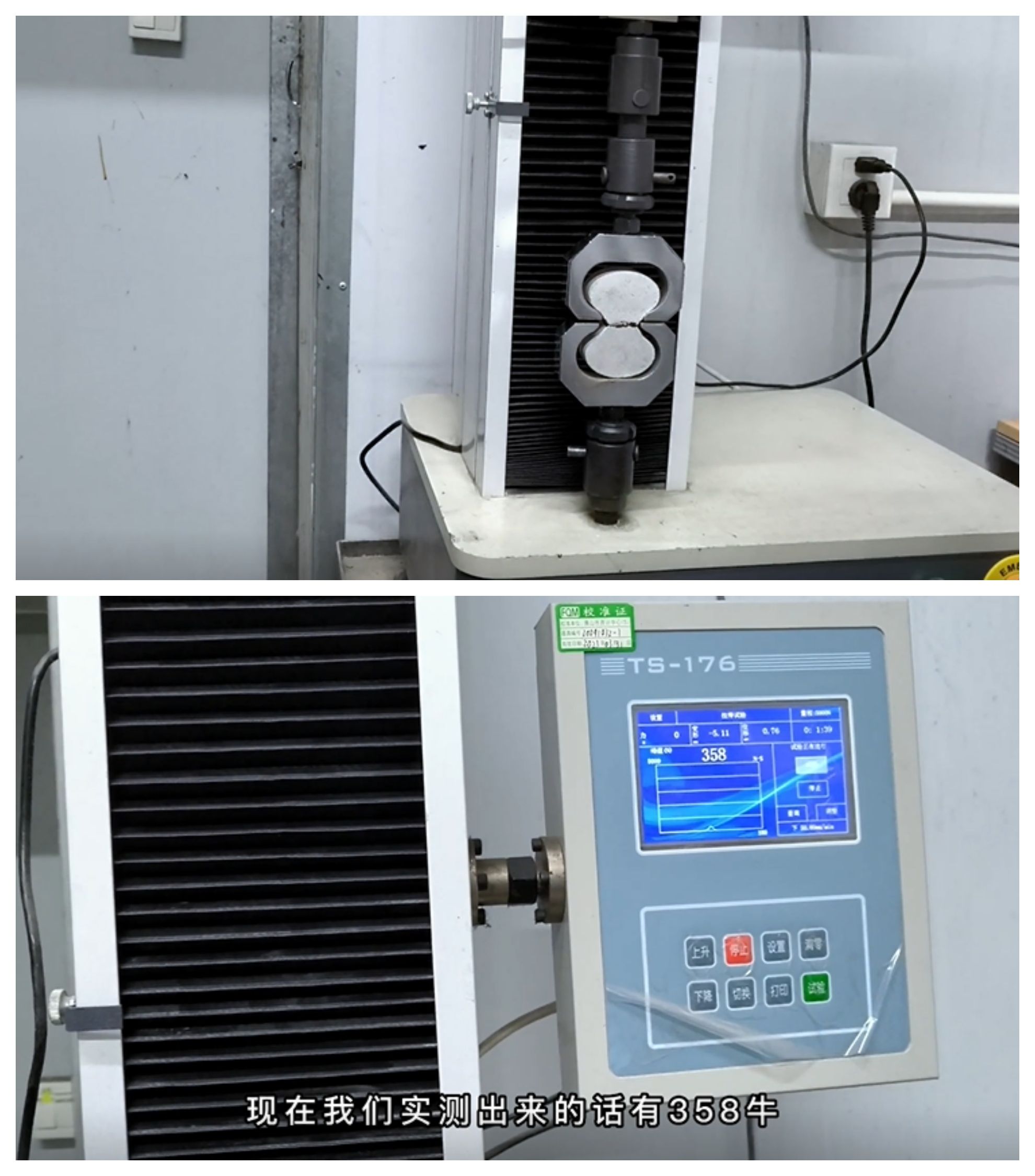 中油佳汇沥青防水涂料,中油佳汇双组份聚氨酯防水涂料