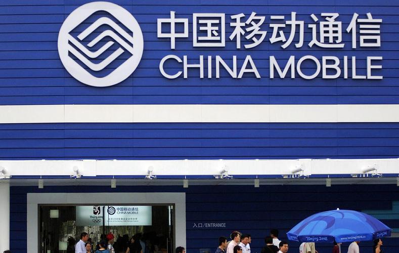 中国移动云盘有限速吗,中国移动云盘免费1t