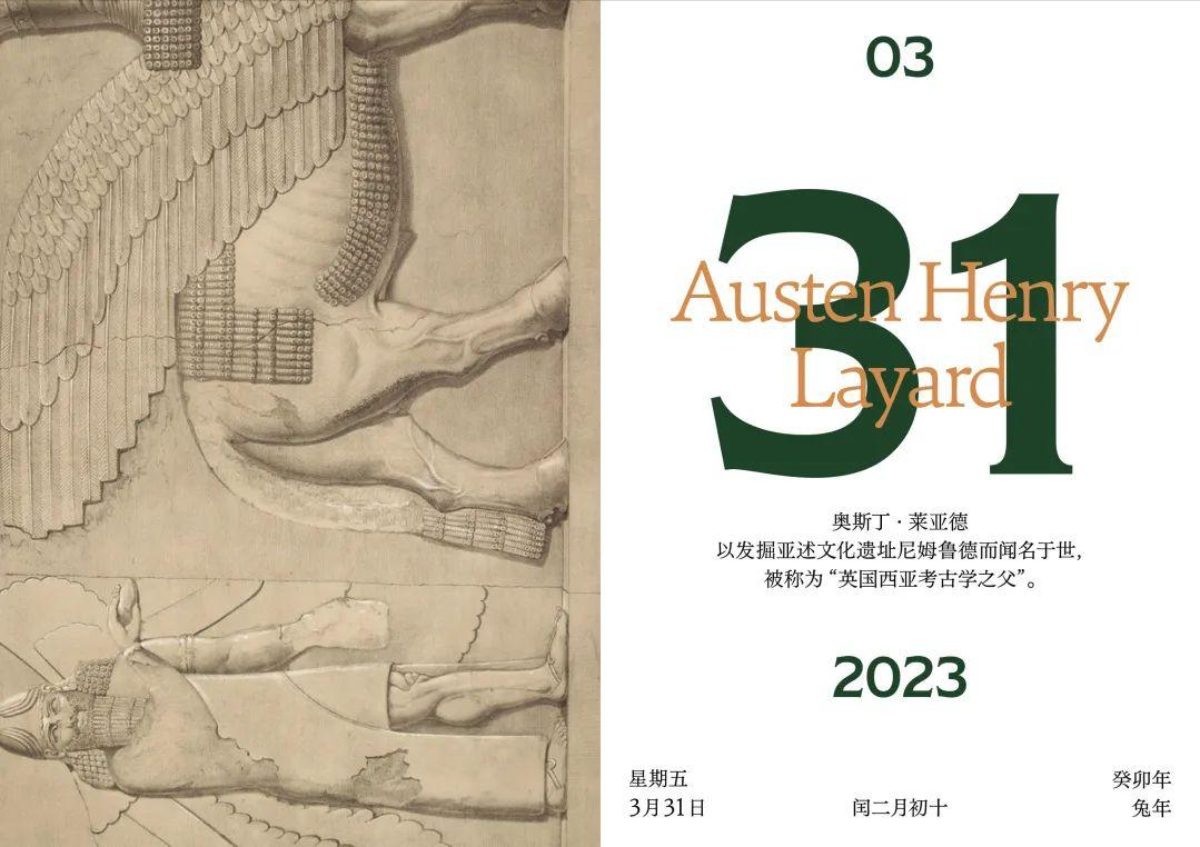 读书人，这5道智识挑战题，答上来算我输