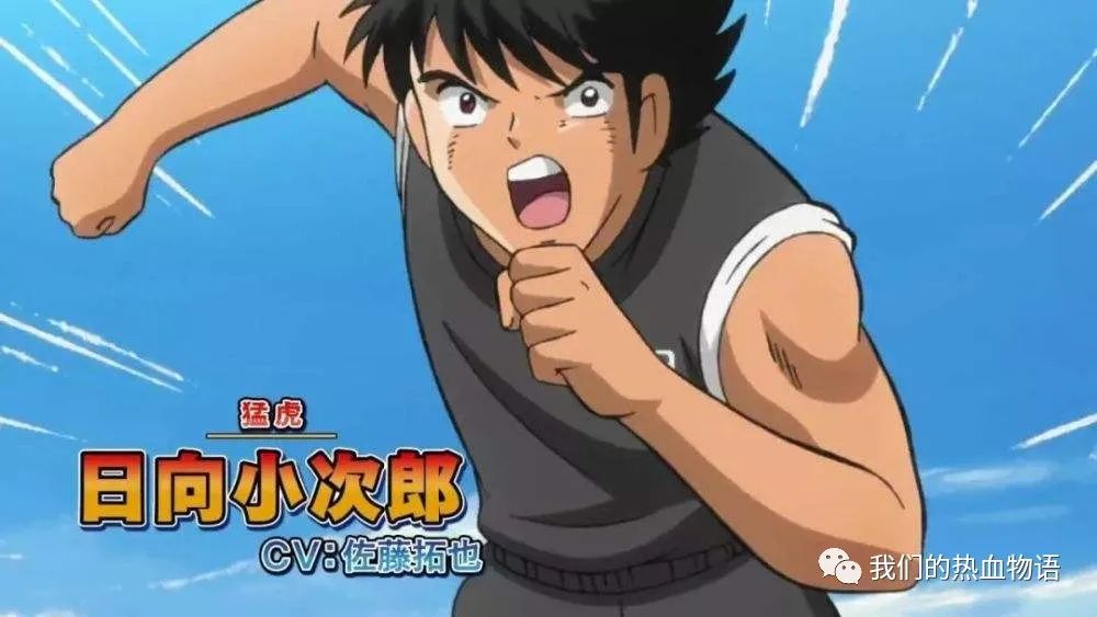 双重威慑《热血坚毅歌》140.四战其九，投弹手重炮手