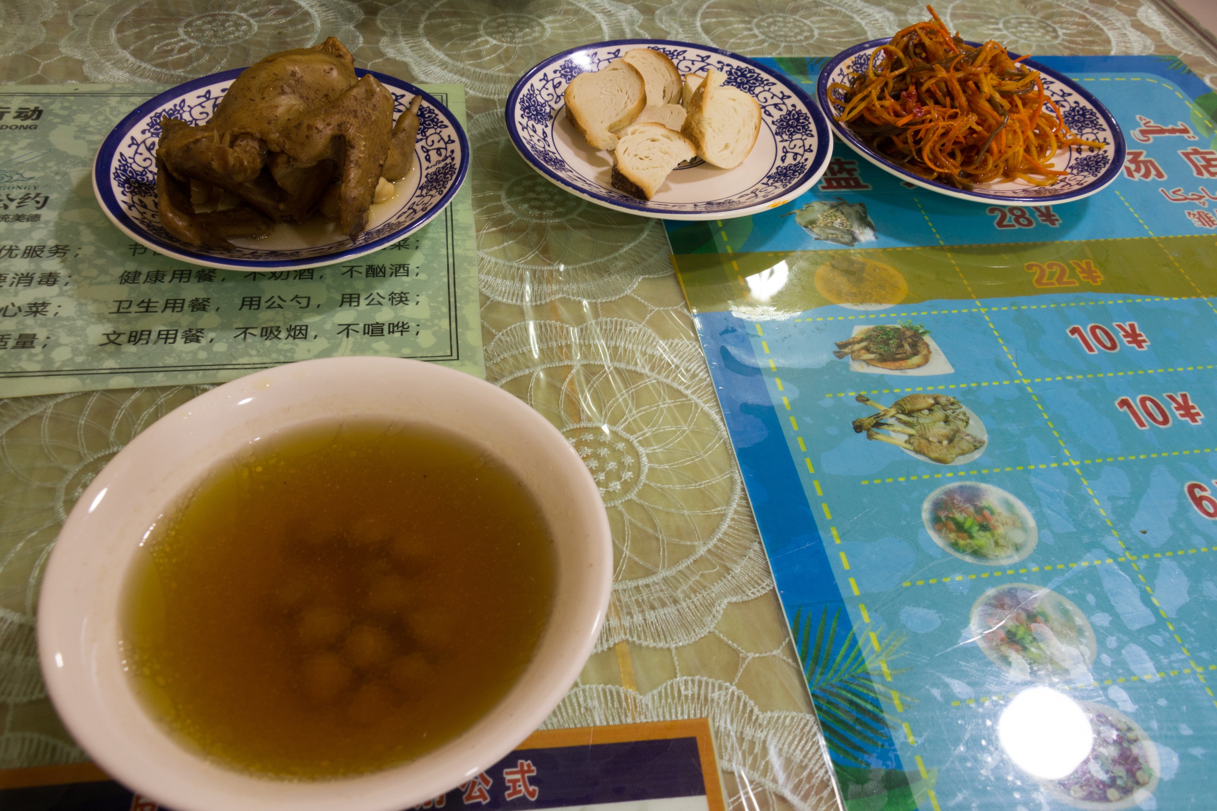 西部明珠喀什噶尔,中国最偏远的城市喀什市