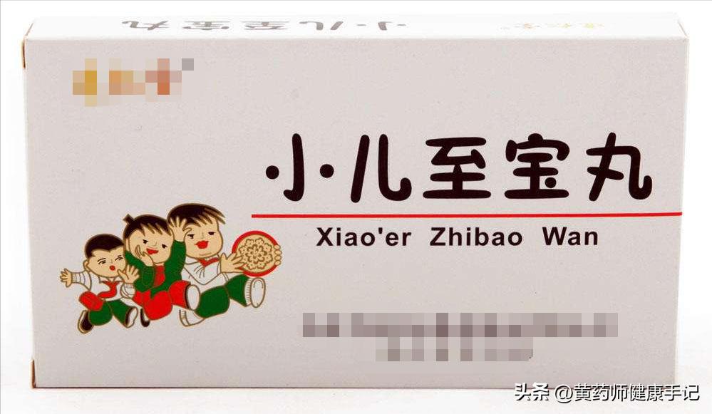 儿童积食咳嗽药推荐,治疗儿童脾胃虚弱中成药