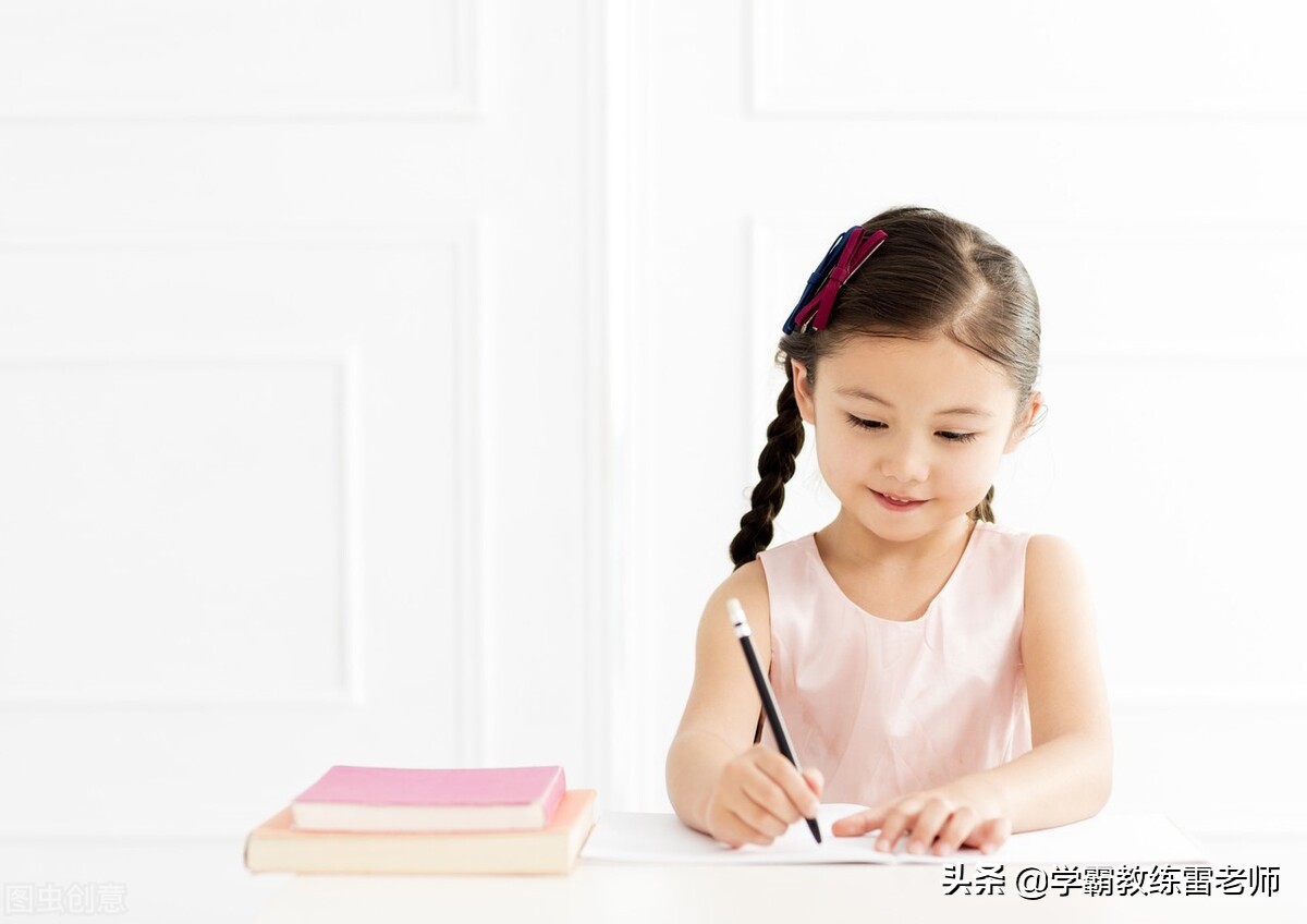 怎样才能让孩子改掉不写作业毛病,孩子不写作业有拖延症怎么办