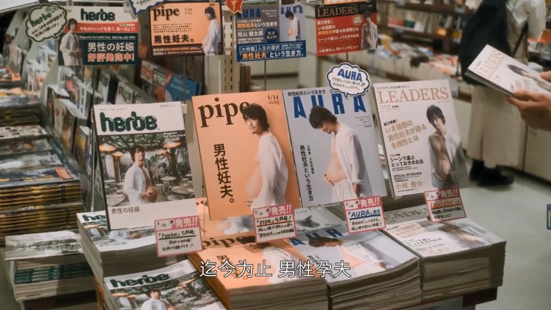 看一眼，只有1.3分，就知道是「神剧」没跑了