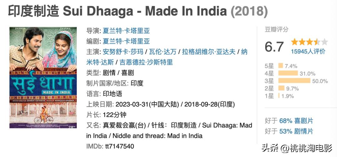 最近院线新片,最新院线新片