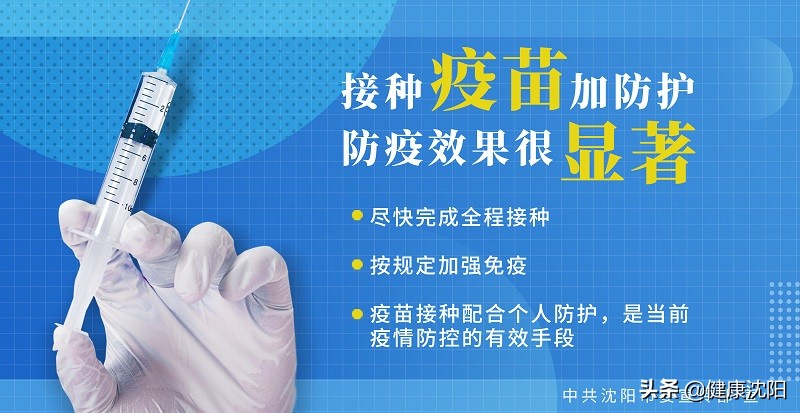 健康查体胃肠镜检查有必要做吗,健康科普胃肠镜检查及注意事项