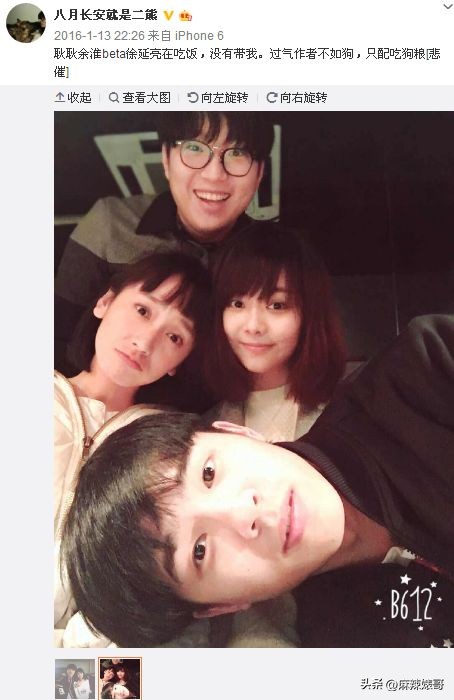 鍏摜楦泲椋庢尝,鍏充簬鍏叚鍏殑浜嬩欢