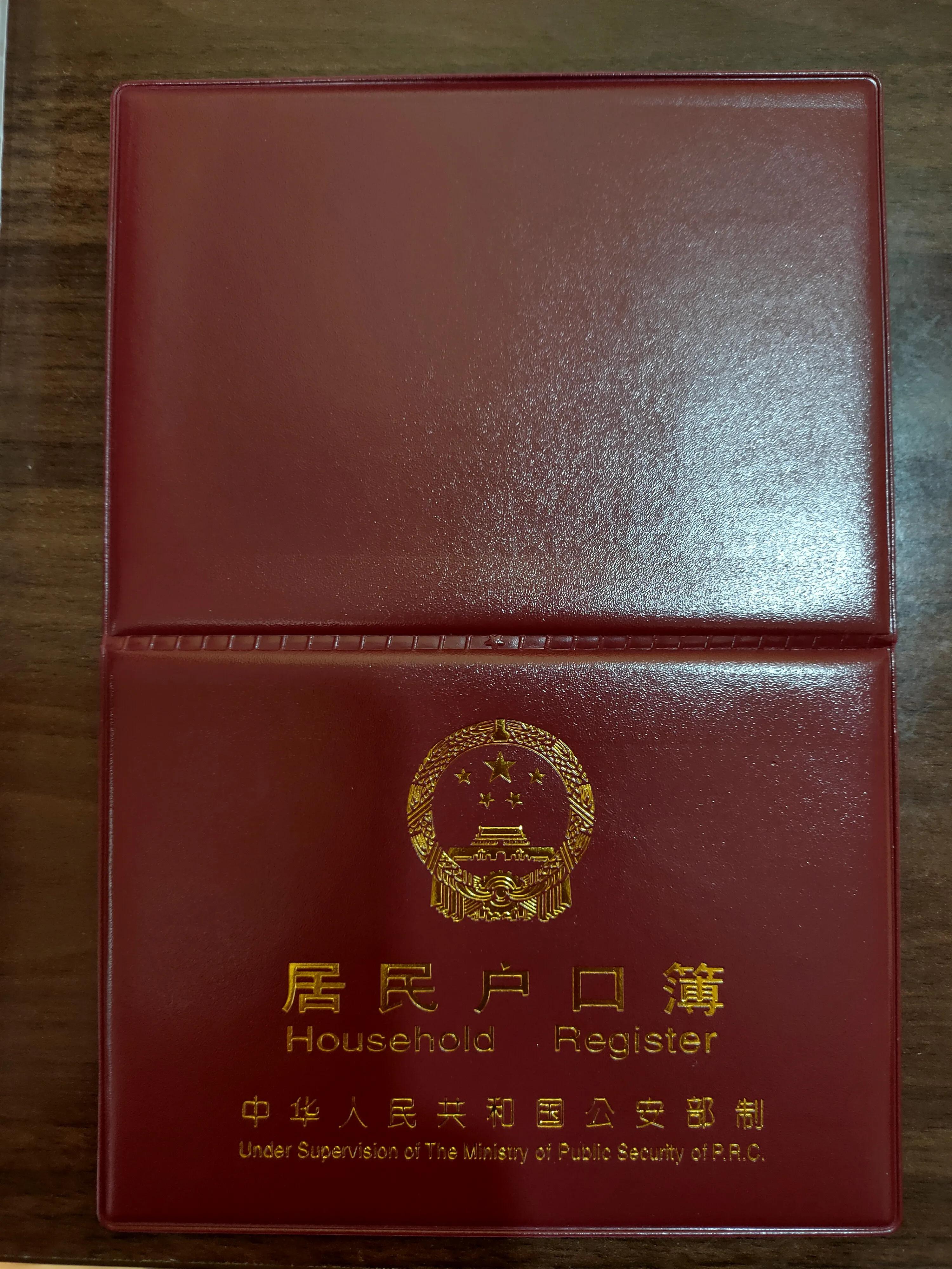 新生儿证件办理流程图,西安2022年新生儿户口办理流程