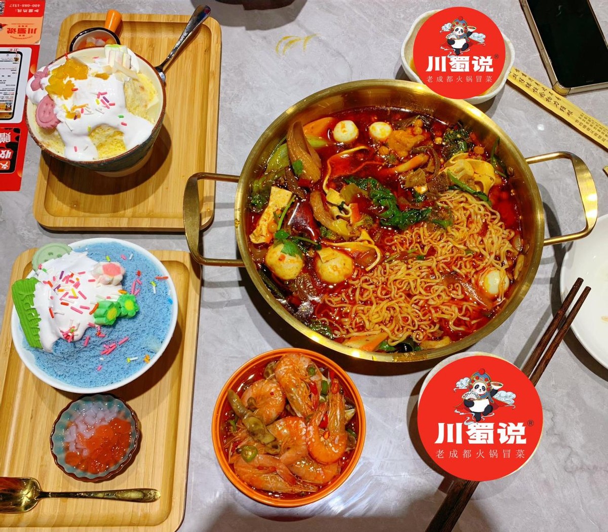 美食餐饮创业加盟排名,餐饮创业和加盟的区别