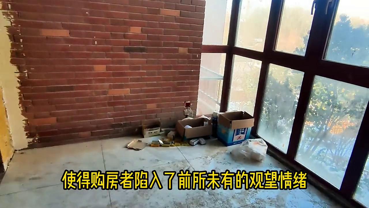 5900一平的房子值得买吗,开封市集英附近装修好的房子