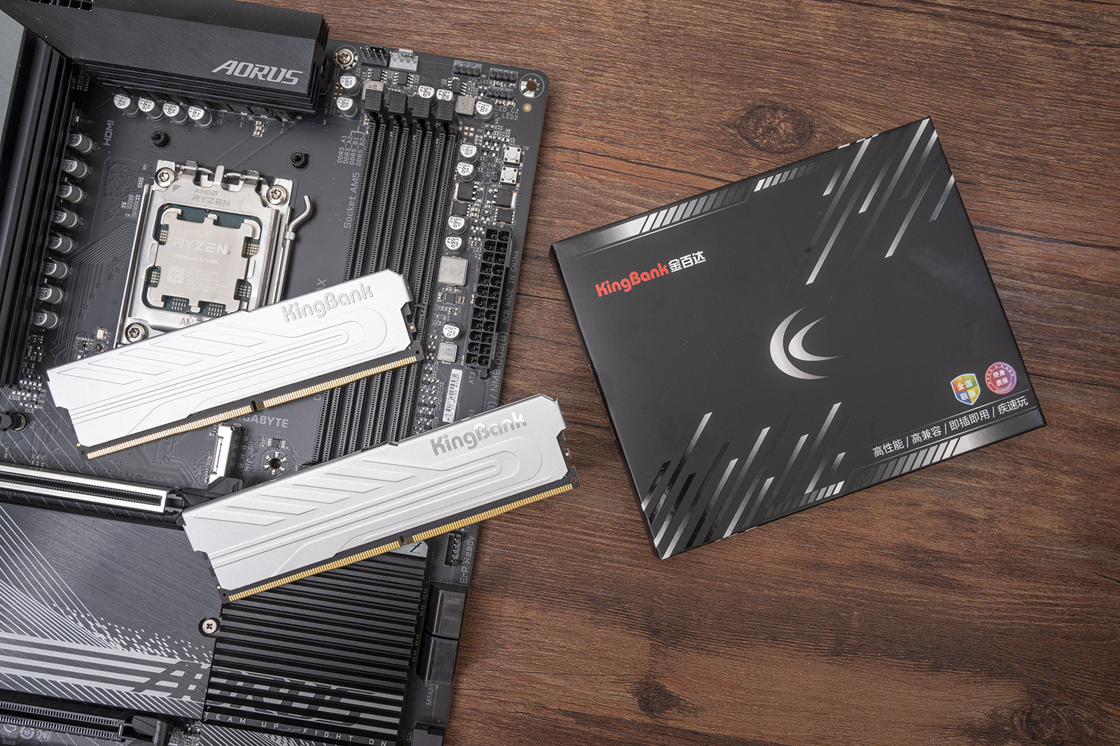 金百达ddr5银爵和黑甲内存区别,金百达银爵ddr5内存条怎么样