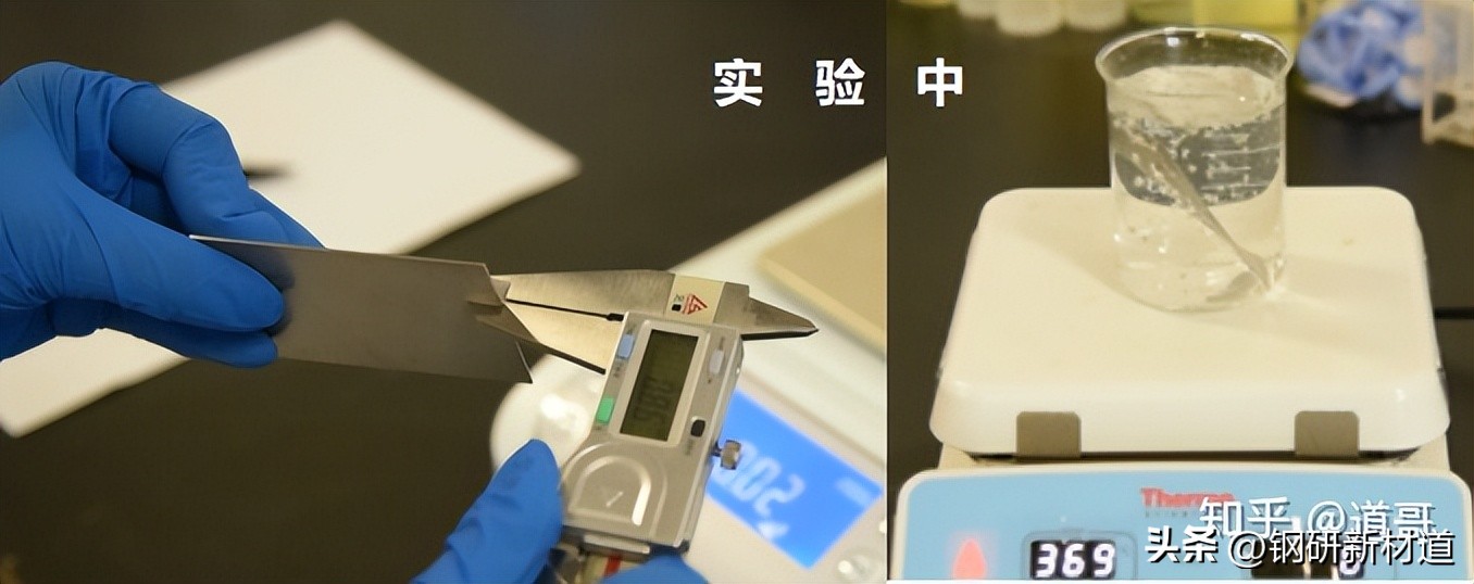 你的不锈钢餐具可能致癌吗?