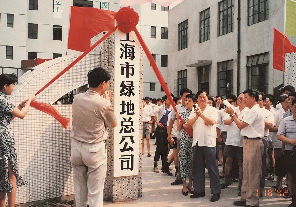 上海申花三十周年围巾,上海申花三个1:0