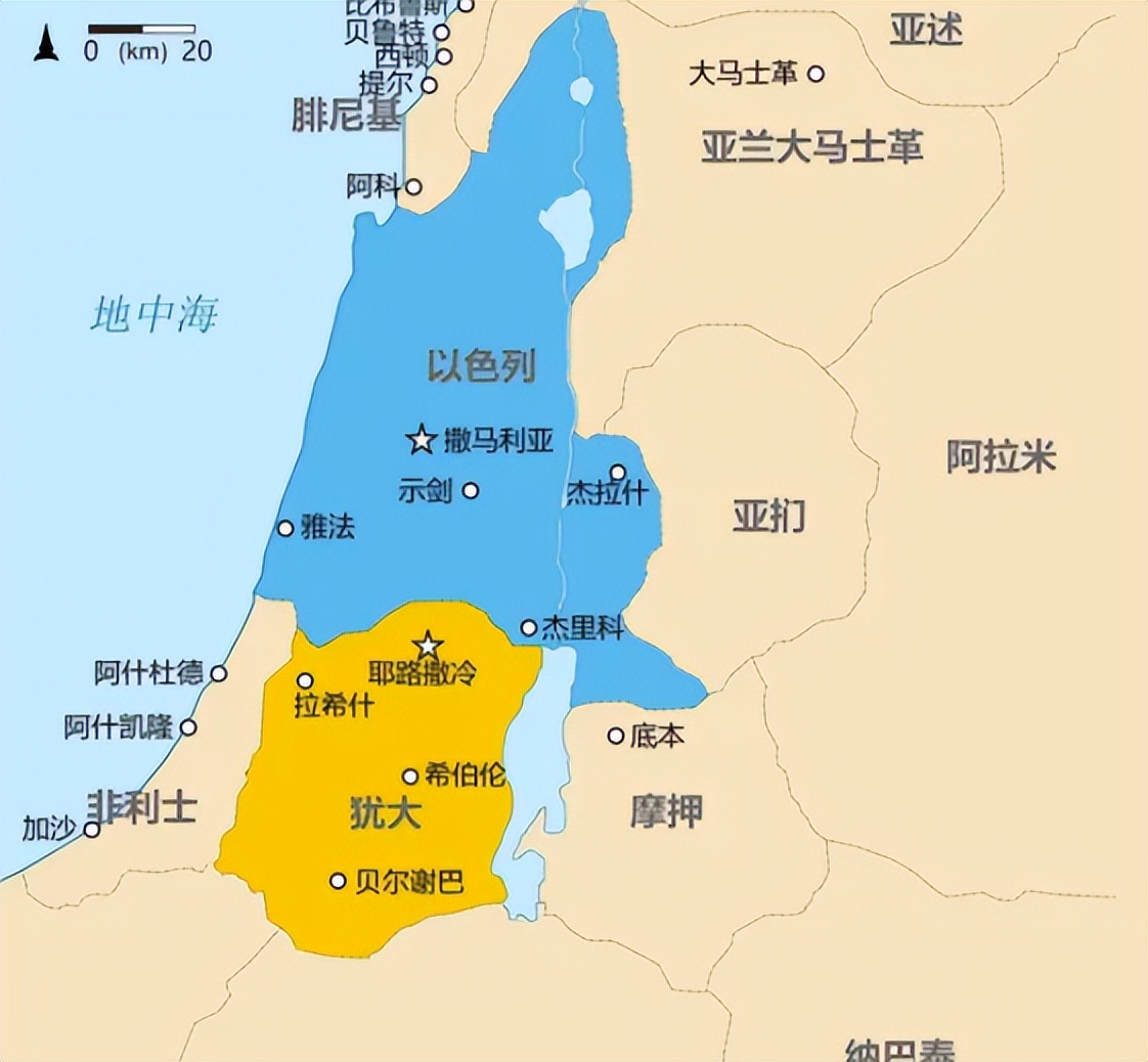 犹太和基督教简史,世界宗教源流史犹太教之七