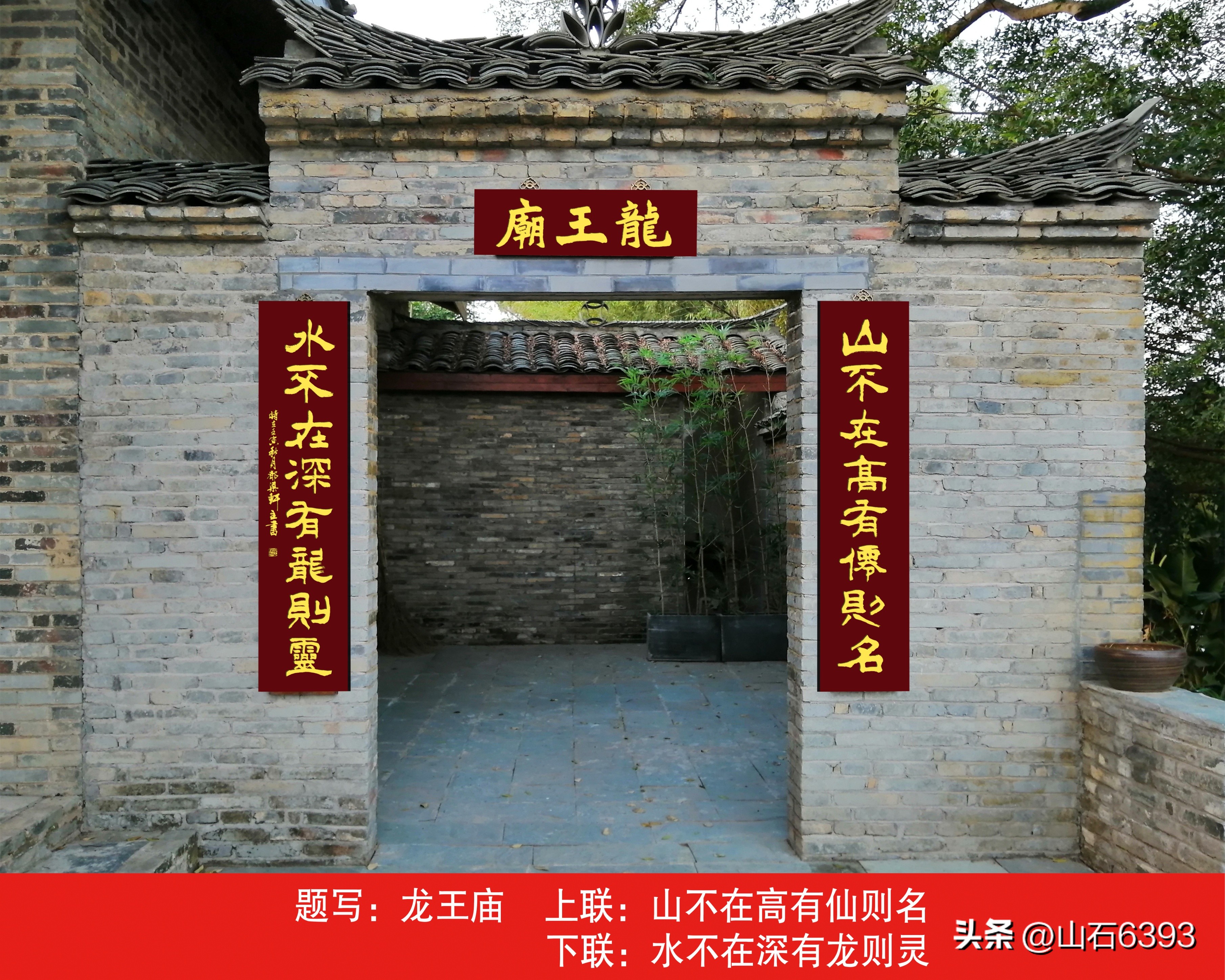 杨德富书法字画作品,杨德富书法家简介