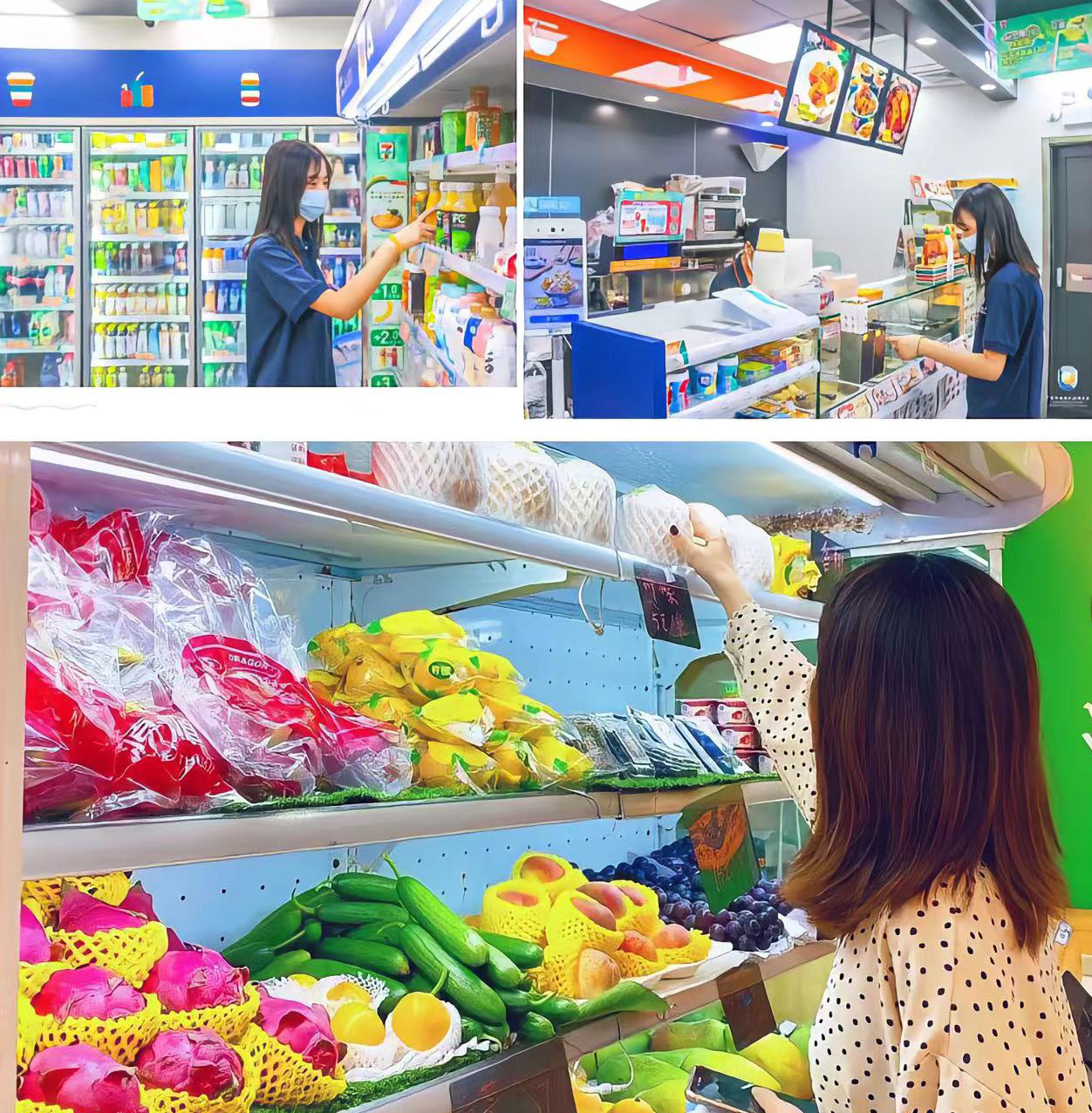 广东最美学院,广东岭南现代技师学院招生简章