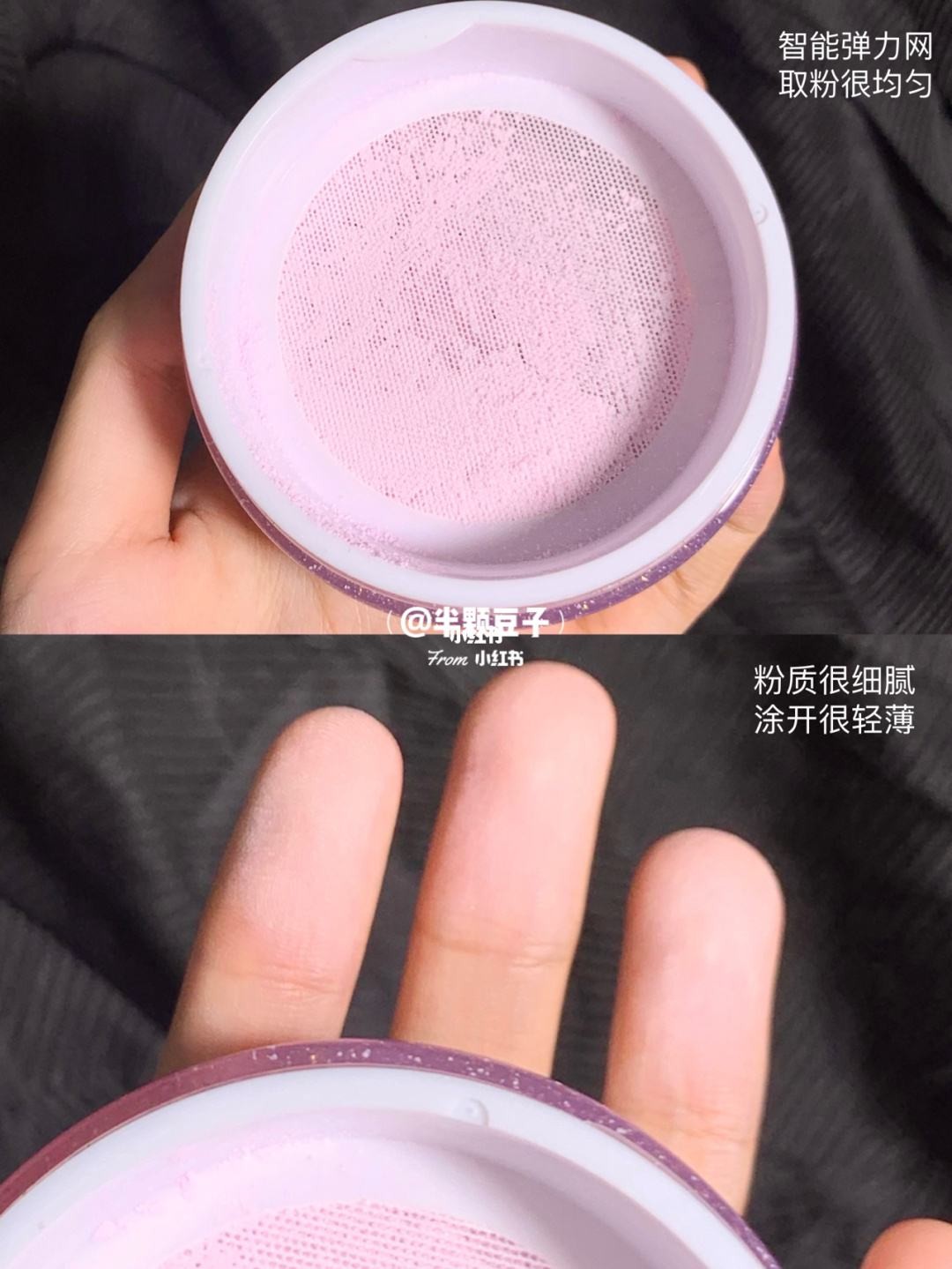 日本什么牌子蜜粉好用,贵妇粉饼排行榜10强