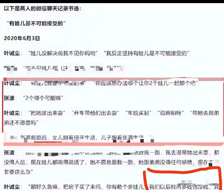 对金钱的态度决定了你的人生高度,对金钱的态度决定了人生的高度