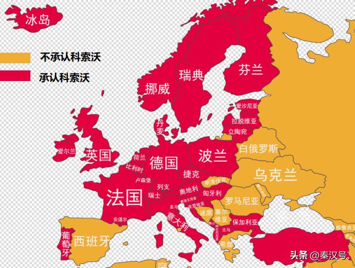 科索沃为什么是自治省,科索沃和梅托希亚自治省