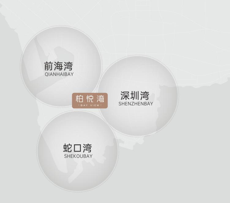 恒裕柏悦湾楼盘详情,深圳恒裕柏悦湾目前在售情况