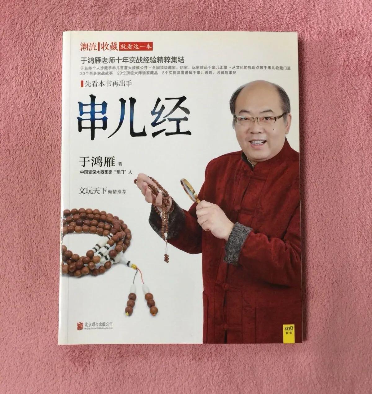 书海札记之——漫谈关于我的逛书店旅程散记