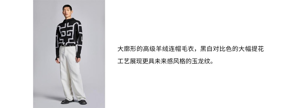 劲霸男装秋冬发布会,米兰时装周劲霸男装2021