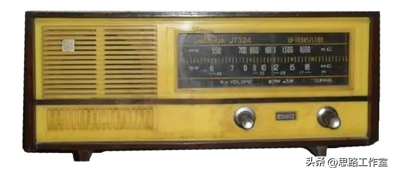 国产古董级晶体管收音机（七十七）山花牌收音机