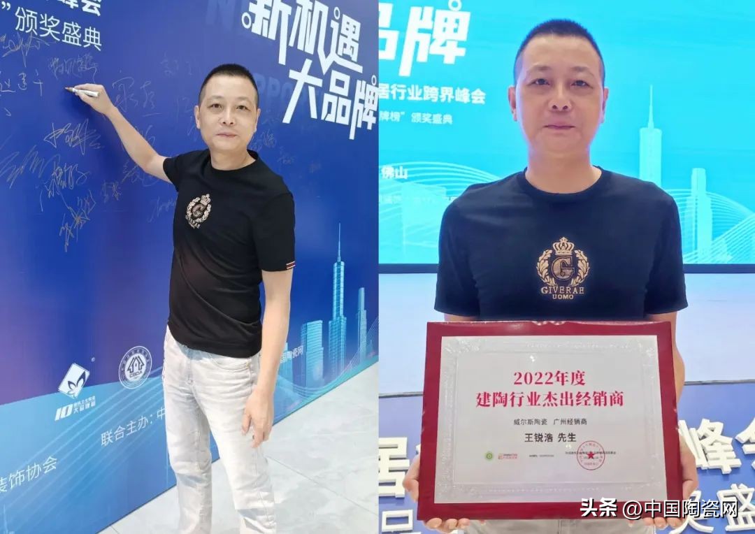 精准把握装修流行趋势，他成为了全网年轻人的装修顾问