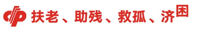 扬州彩民独门选号绝技意外收获快乐8第2023131期大奖