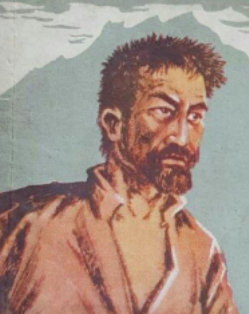 1958年，日本将抓到的一野人送回中国，*少奇刘**亲自接见，他是谁?