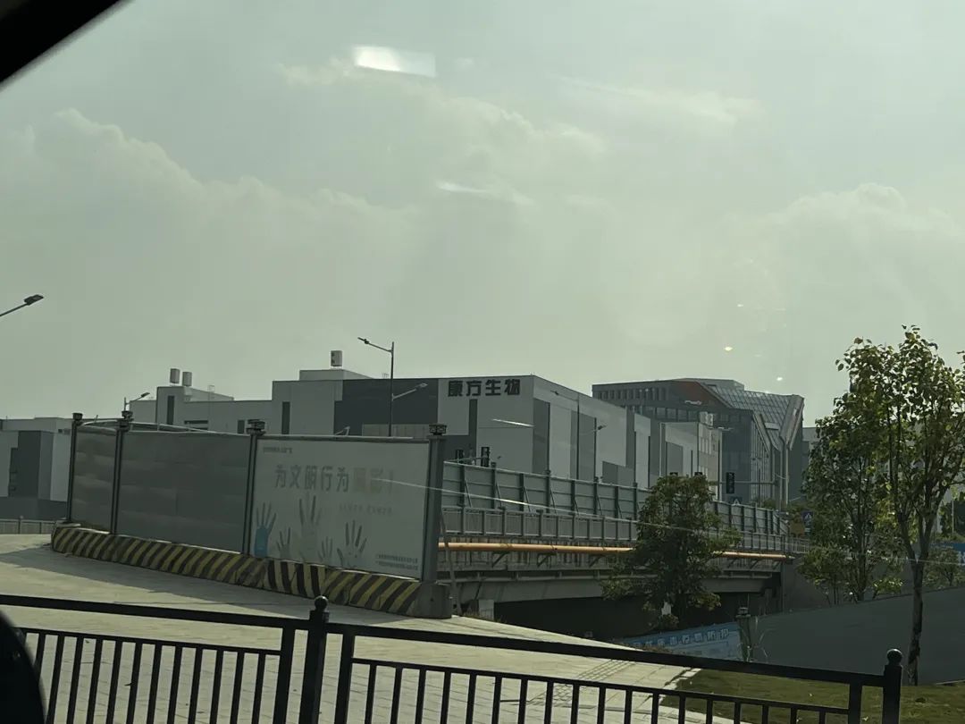 知识城CEO不够用？呵呵哒，他们工资你知道吗