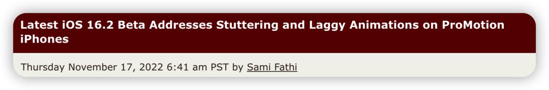 ios16.0.2哪些机型可以更新,ios16.7.2老机型建议更新吗